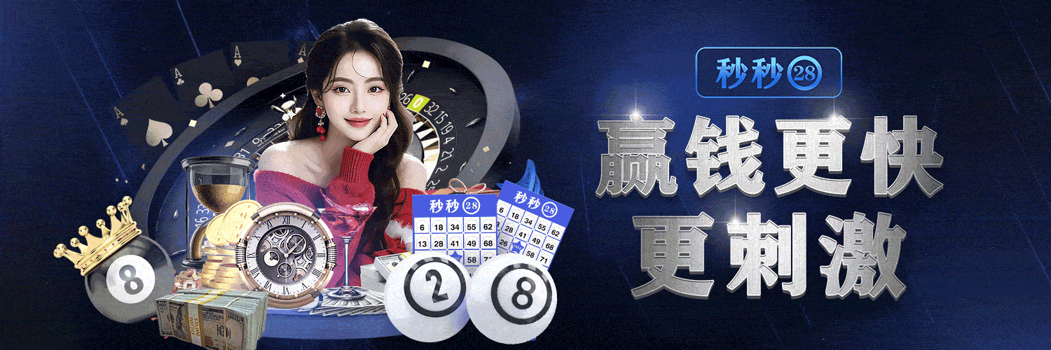 宋亚楠导航横幅